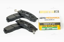 ��������� ������� MP-2408J/MP-408J AY040-TY045/. (Mintye) MP2408J ����