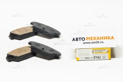 ��������� ������� MP-2314/MP-314J MB699153/. (Mintye) MP2314 ����