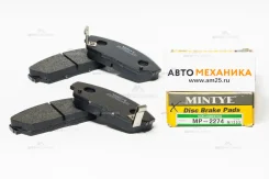 ��������� ������� MP-2274/MP-274J 45022-SD4-000/. (Mintye) MP2274 ����