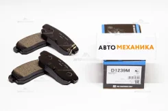 ��������� ������� D1239M 44060-AU091/. (Kashiyama) D1239M ����