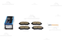 ��������� ������� D2186 AY040-TY054/. (Kashiyama) D2186 ����