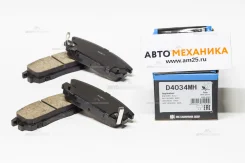 ��������� ������� D4034MH 1-87993-351-0/. (Kashiyama) D4034MH ����