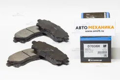 ��������� ������� D7036H 26296-AC030/. (Kashiyama) D7036H ����