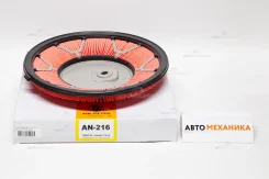 ������ ��������� AN-216V 16546-77A10/88A00/AY120-NS002/�1N01-13-Z40 (TF Filter) AN216 ����