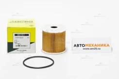 ������ �������� ������� O-3157/MPR3157 O-205 15208-AD200/. (Micro) O3157 ����