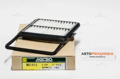 ������ ��������� WA1415/AV1415 A-1010 17801-21040 (Micro) WA1415 ����
