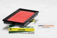 ������ ��������� AV3738 A-243V 16546-V0100 (Micro) AV3738 ����