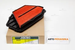 ������ ��������� AV69/MAR91V A-850V/A-1623 17220-P0A-000 (Micro) AV69 ����