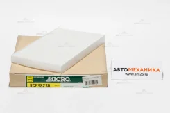 ������ �������� RCF-3823B 27490-WL000/. (Micro) RCF3823B ����