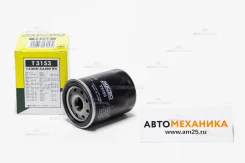 ������ �������� T-3153 C-218/=C-113/ 15208-53J00 (Micro) T3153 ����