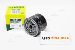 ������ �������� T-601 C-902 15208-AA020/. (50) (Micro) T601 ����