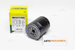 ������ �������� T-7312 C-302 MD013661 (Micro) T7312 ����