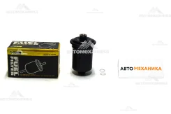 ������ ��������� T8-004 23300-79135/. (Paraut) T8004 ����