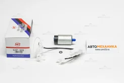 ��������� ����� /�������������, � ����/ GIP-535 EFPO-28090 23220-28090 RAV4 2AZ-FE (HKT) GIP535 ����