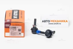 ���� ������������� SL-N020R 54618-AU000/. (555) SLN020R ����