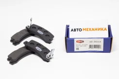 ��������� ������� AZD2114 04492-20080/. (Azuma) AZD2114 ����