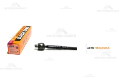 ������� ���� SR-T830 45510-06041/. (555) SRT830 ����