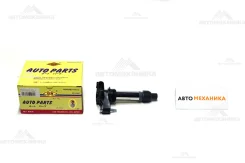 ������� ��������� 33400-78J00/. GIC-P152/JPC-1054 (GEN) GICP152 ����