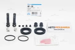 ����������� �������� MP-128 04479-60270/. (Miyaco) MP128 ����