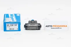 ��� (� �����) 130-70323/SW-S323 WC-S196 53401-56B60 TD11W (Miyaco) WCS196 ����