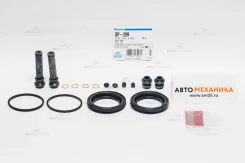 ����������� �������� 260-40299/SP-S299/SP-299/FS-29�9 04479-35031/. 60.6 Tacoma RZN140, VZN150 Front USA (Miyaco), �������� SP299 ����