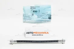 ��������� ����� 310-63397/SH63397/BH-S235/BH-0�111 51560-65D00/. Center TD52W REAR (Miyaco), ������ BHS235 ����