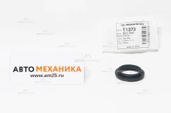 ������� 35-49-7.5-11.4 T1373 90312-35002 (Musashi) T1373 ����