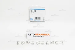 ��������� ���������� ������ GK-002 47389-50020/. 10-14-0.8 (Miyaco) GK002 ����