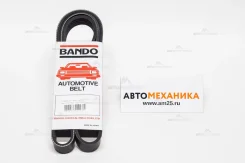 ������ ���������� 5PK1390 31110-RGA-J02/. (Bando) 5PK1390 ����