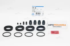 ����������� �������� 260-50078/SP-T78=SP-T66/TP-78=�TP-66/TP-31 41120-AG025/. 42.8 D22/Y34/N30/M12 Front (Miyaco), �������� TP78 ����