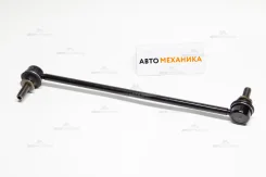 ���� ������������� SL-T220 48820-42030/. (555) SLT220 ����