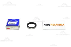 ������ X41Z-2 (������ �� 48029-99001/MT131202) (NSK) X41Z2 ����