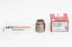 ������� �������� 150-10366/SP-A366PCP/CPA-366 MB858462 42.9mm V14W-V55W 91-99 (Seiken) 15010366 ����