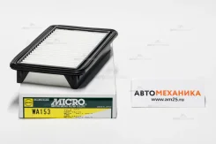 ������ ��������� WA153 A-980 13780-79J00 SX4 (Micro) WA153 ����