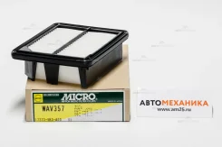������ ��������� WAV357/AV357 A-8011V 17220-5K0-A00/. (Micro) WAV357 ����
