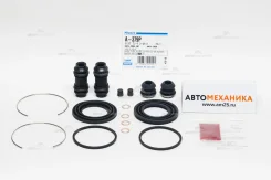 ����������� �������� 260-10379/SP-A379P/A-379P/MP-4�372 04479-28050/. TOWN ACE SR50 Front 2-3/8 (Miyaco), �������� A379P ����