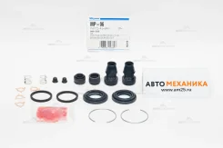 ����������� �������� 270-40466/SP-M96/MP-96 04479-32110/. 31.7 AZV5#/SV5# REAR (Miyaco), ������ MP96 ����