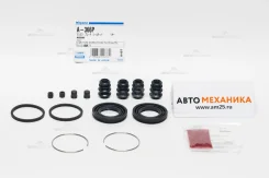 ����������� �������� 270-10366/SP-A366P/A-366P MB858466/. 1-11/16 V24W/V45W REAR (Miyaco), ������ A366P ����