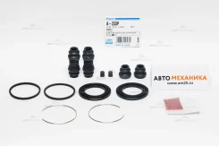 ����������� �������� 260-10233/SP-A233P/A-233P MB500811/. 57.1 P45V/P25W Front (Miyaco), �������� A233P ����