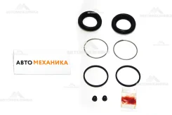 ����������� �������� 260-40216/SP-S216/MP-3090 04479-12070/. 51.1mm AE7# Front (CJP), �������� 0447912070 ����