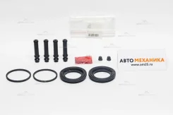 ����������� �������� SP-S221/SP-221=MP-3171 B001-49-240/. 2-1/8 (Miyaco) MP3171 ����