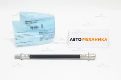 ��������� ����� 320-42027/SH42027/BH-02516 90947-02516/. (Miyaco) BH02516 ����