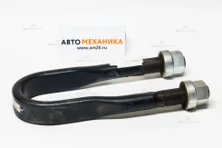 ��������� ������� (���� U-���. ) 2204-290 27*92*290 290-27-92 R (TSU) 2204290 ����
