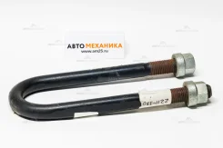 ��������� ������� (���� U-���. ) 2211-330 27*92*330 330-27-92 R (TSU) 2211330 ����