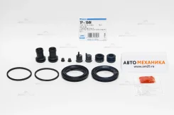 ����������� �������� 260-60011/SP-Z11/TP-104N GJYA-33-26Z/. 57mm Atenza Front (Miyaco), �������� TP104N ����