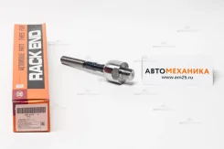 ������� ���� SR-H070 53010-TA0-A01/. (555) SRH070 ����
