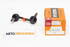 ���� ������������� SL-H070L 51325-TA0-A01/. (555) SLH070L ����