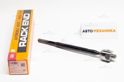 ������� ���� SR-3411 45503-B5010/. (555) SR3411 ����