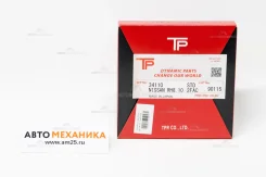 �������� ��������� ����� -34110(TP) 12040-97106 /1 �������/ UD (TP) 34110 ����