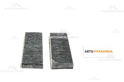 ������ �������� ARCF-3815C RCF-3815 AC-202EX M2NSN08K 27277-2Y025/B7200-B0125 A33, Y33 1998- (��� ���������/��������) (Azuma) ARCF3815C ����